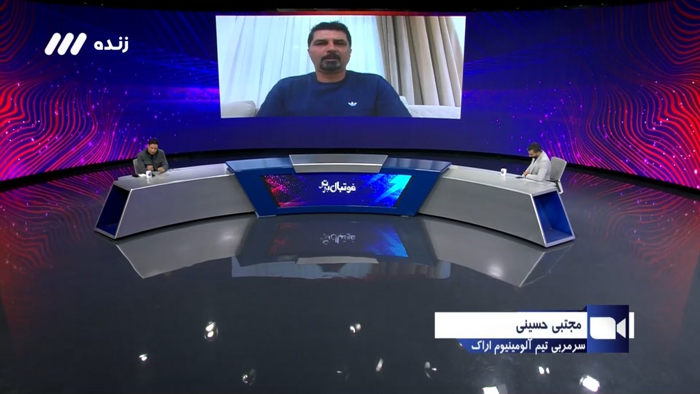 فوتبال برتر/ صحبت های مهدی تارتار و مجتبی حسینی درباره قانون سقف قرارداد