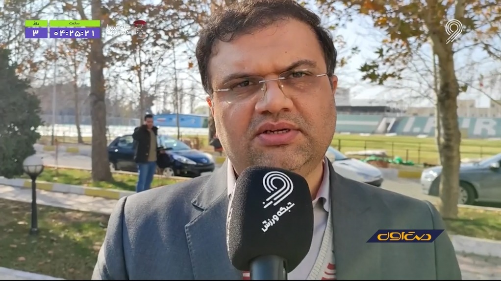 جام ملتهای آسیا و بازار سیاه بلیط فروشی و تورهای قطر