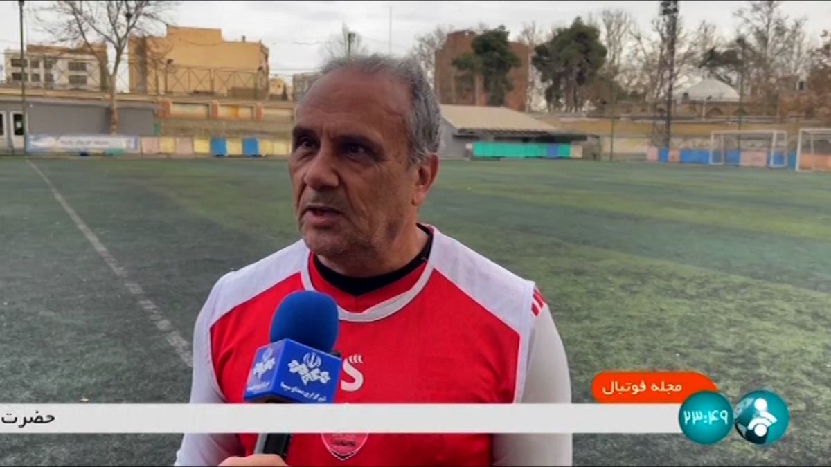 مجله فوتبال/ صحبت های پیشکسوتان پرسپولیس درباره جدایی یحیی گل محمدی/ ضیا عربشاهی: آقای گل محمدی لایق حمایت پیشکسوتان نبودی!