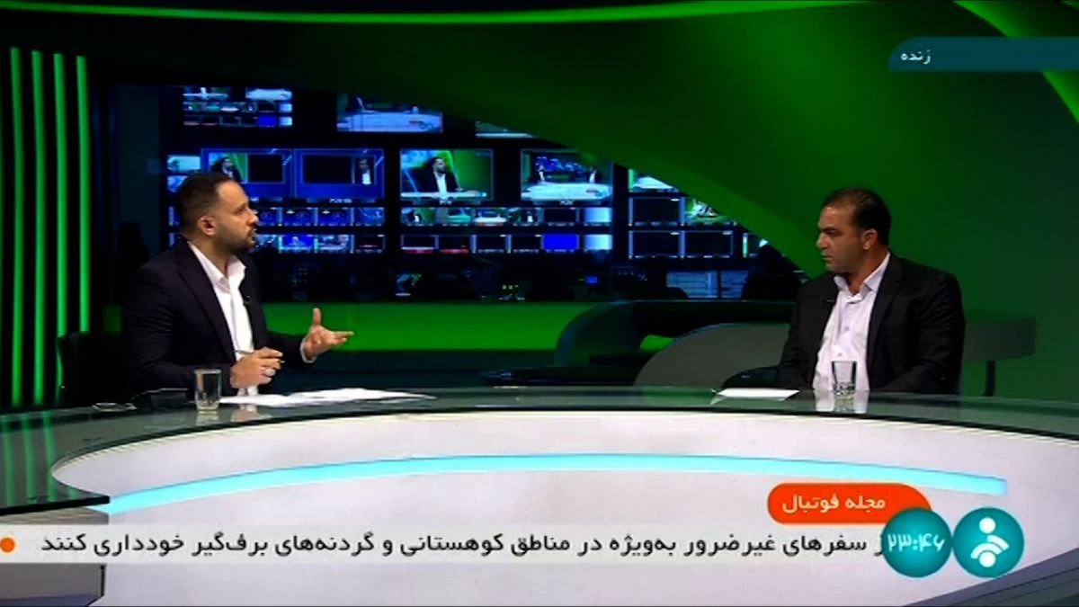 مجله فوتبال/ داوود مهابادی: خداداد عزیزی می توانست در چند مسئله به تیم ملی کمک کند/ به او بی محلی شد