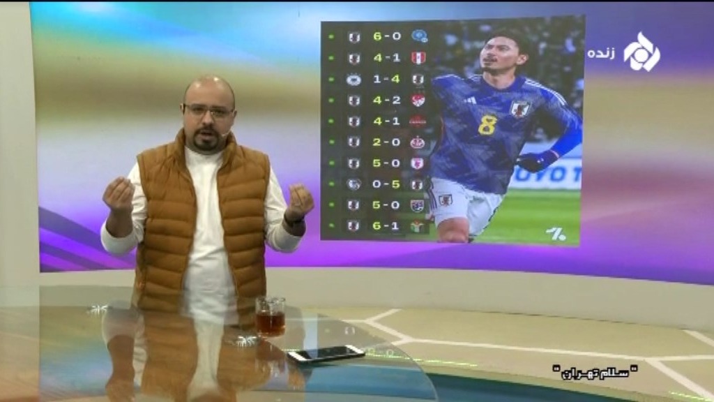 سلام تهران/ از تیم ملی ژاپن ترسناک تا حواشی پرسپولیس و استقلال