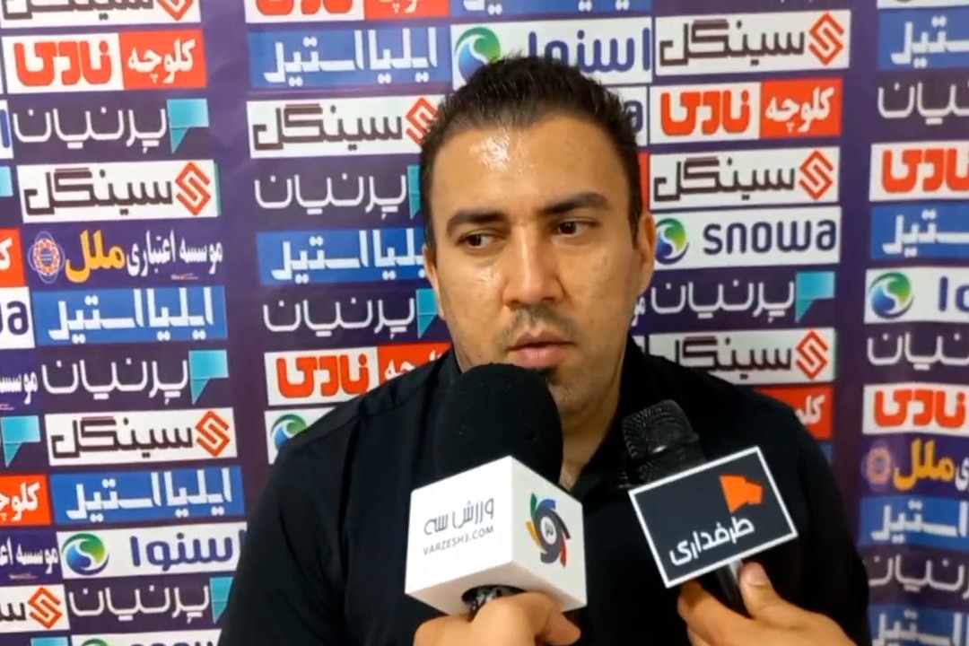 سرپرست هوادار: بعد از اردوی کیش وضعیت بازیکنان توسط کادرفنی مشخص میشود