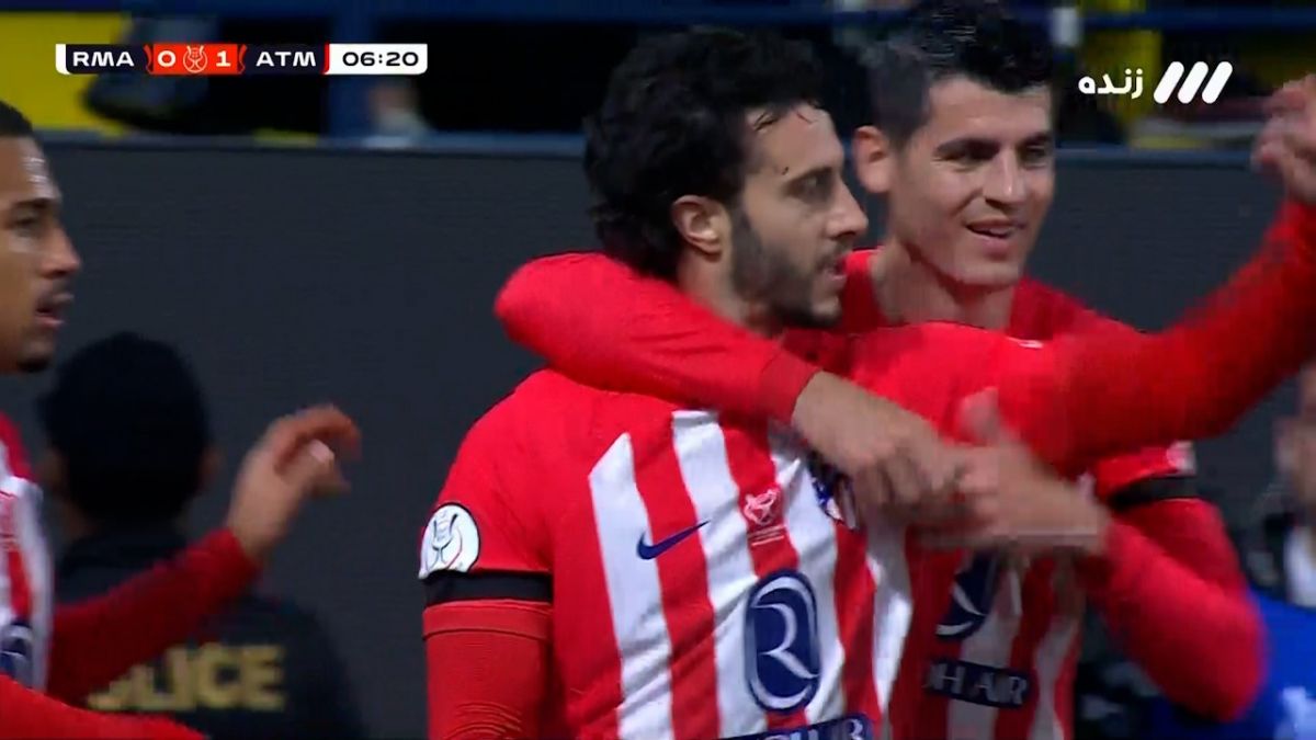 گل اول اتلتیکو مادرید به رئال مادرید (هرموسو)
