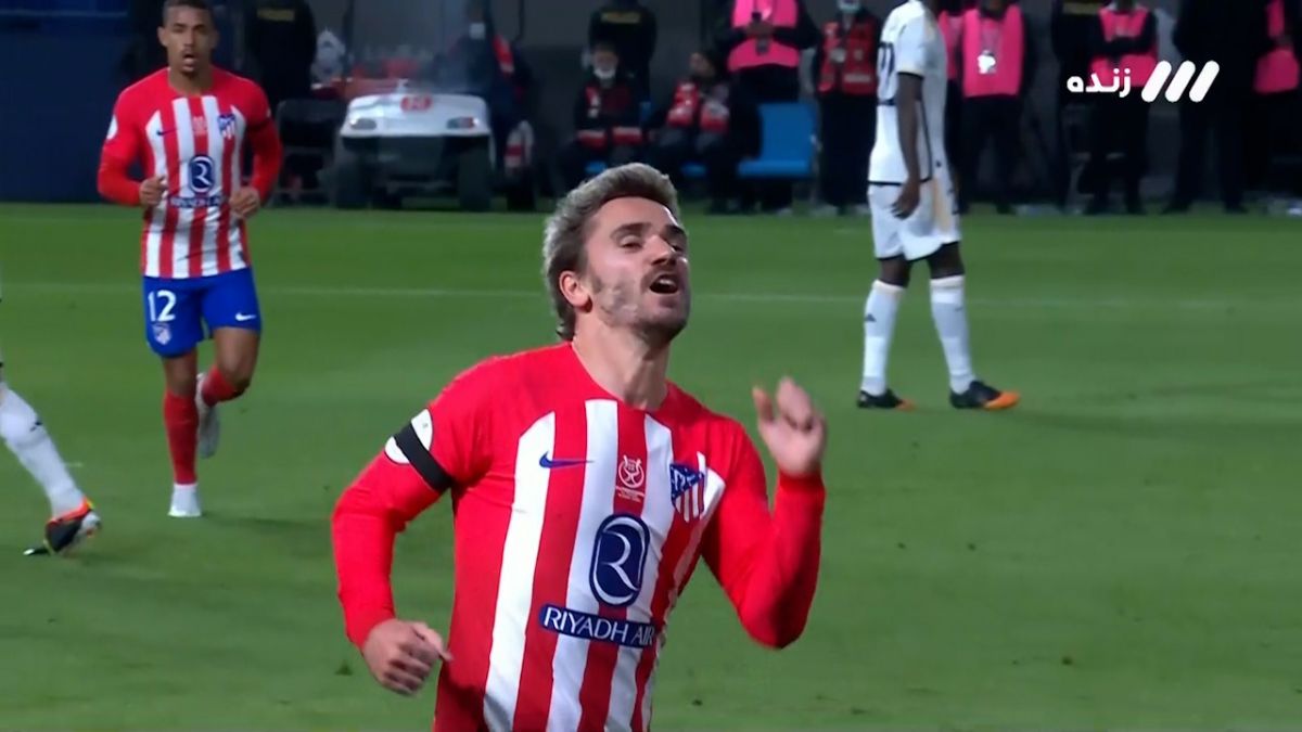 گل دوم اتلتیکو مادرید به رئال مادرید (حرکت و ضربه زیبای گریزمان)
