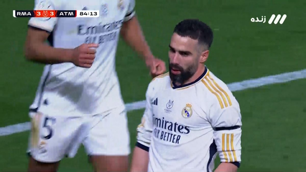 گل سوم رئال مادرید به اتلتیکو مادرید (کارواخال)