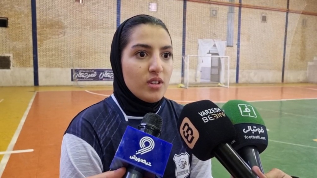 اختصاصی/ مصاحبه بازیکنان و سرمربی تیم بانوان فوتسال شاهین نطنز پس از برتری مقابل مهر عظام