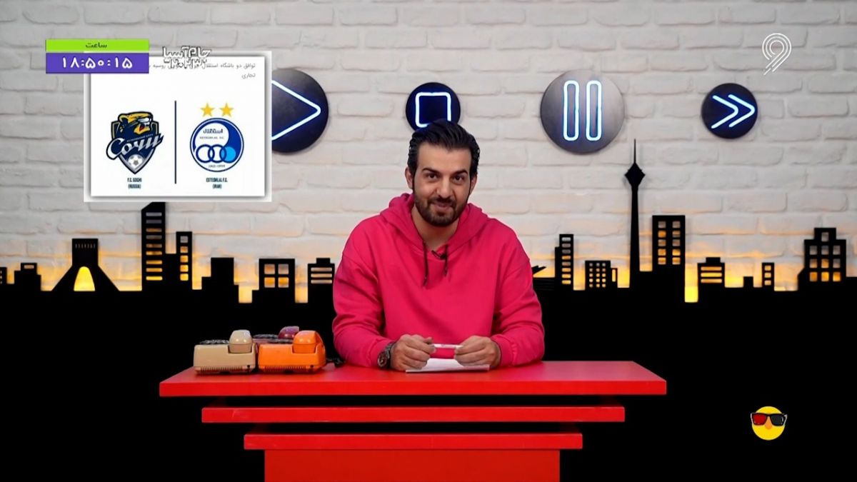 طنز ویدیوچک/ ناراحتی باشگاه سوچی روسیه از خواهرخواندگی استقلال و الهلال