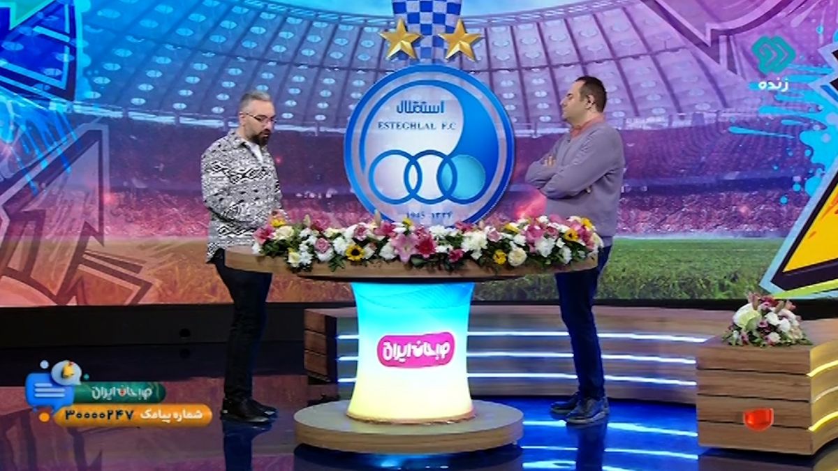 صبحانه ایرانی/ حواشی نقل و انتقالات نیم فصل باشگاه استقلال