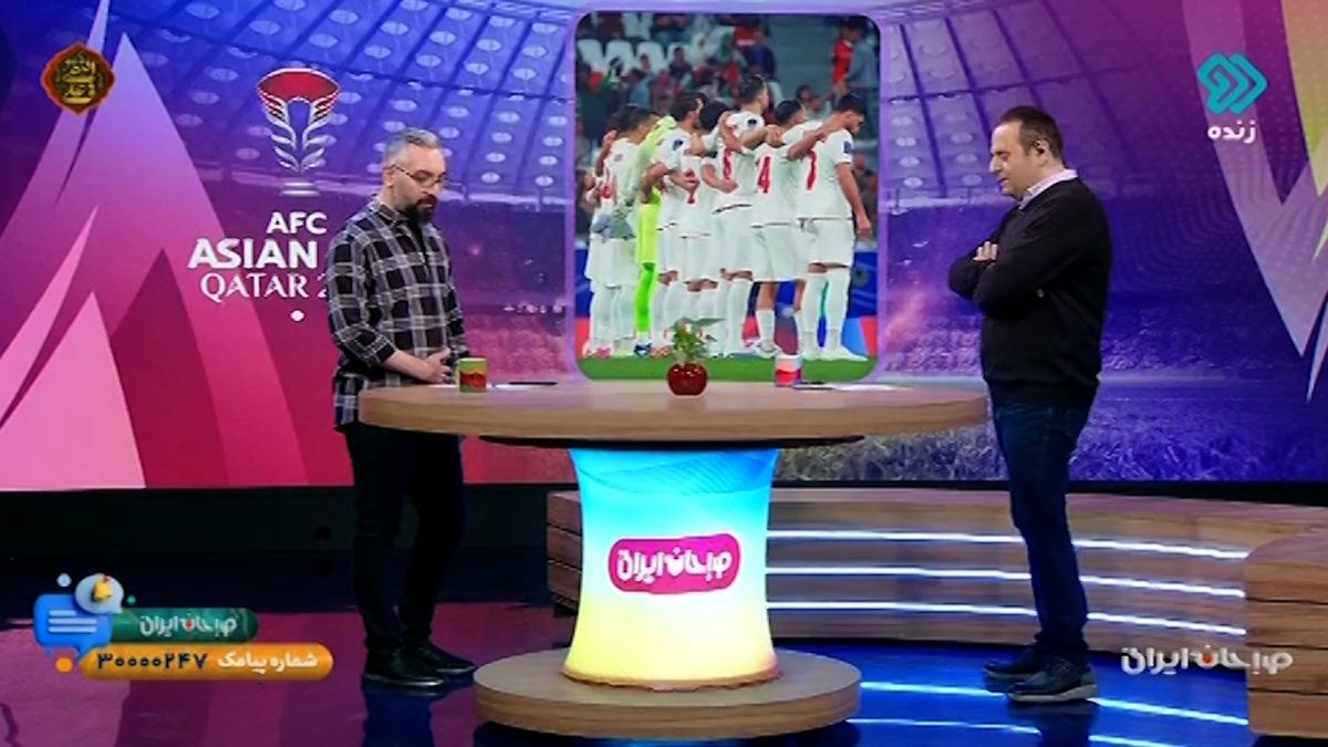 صبحانه ایرانی/ شروع خوب ایران با برد پرگل مقابل فلسطین