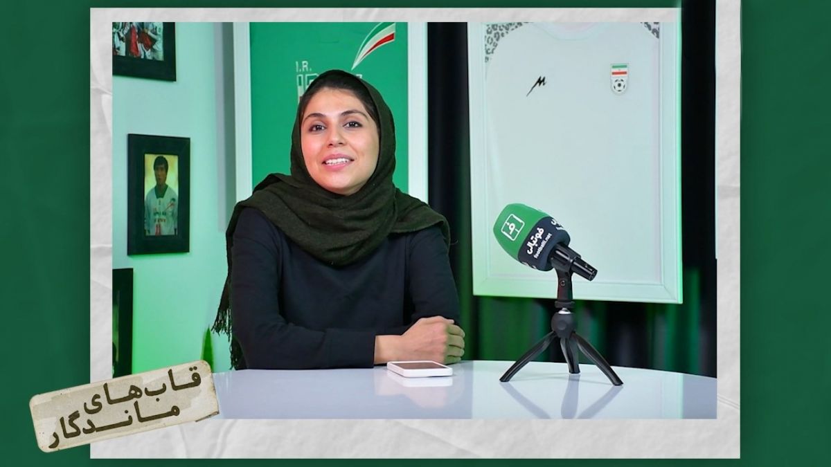 فوتبالی آیتم/ قاب های ماندگار: خاطره‌بازی با گل کریم انصاری فرد