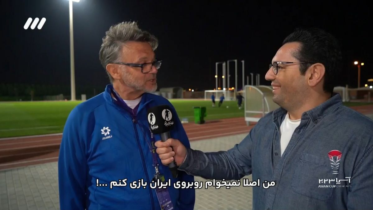 فوتبال برتر/ گفت و گو با فیلیپ تروسیه در حاشیه تمرین تیم ملی ویتنام در قطر