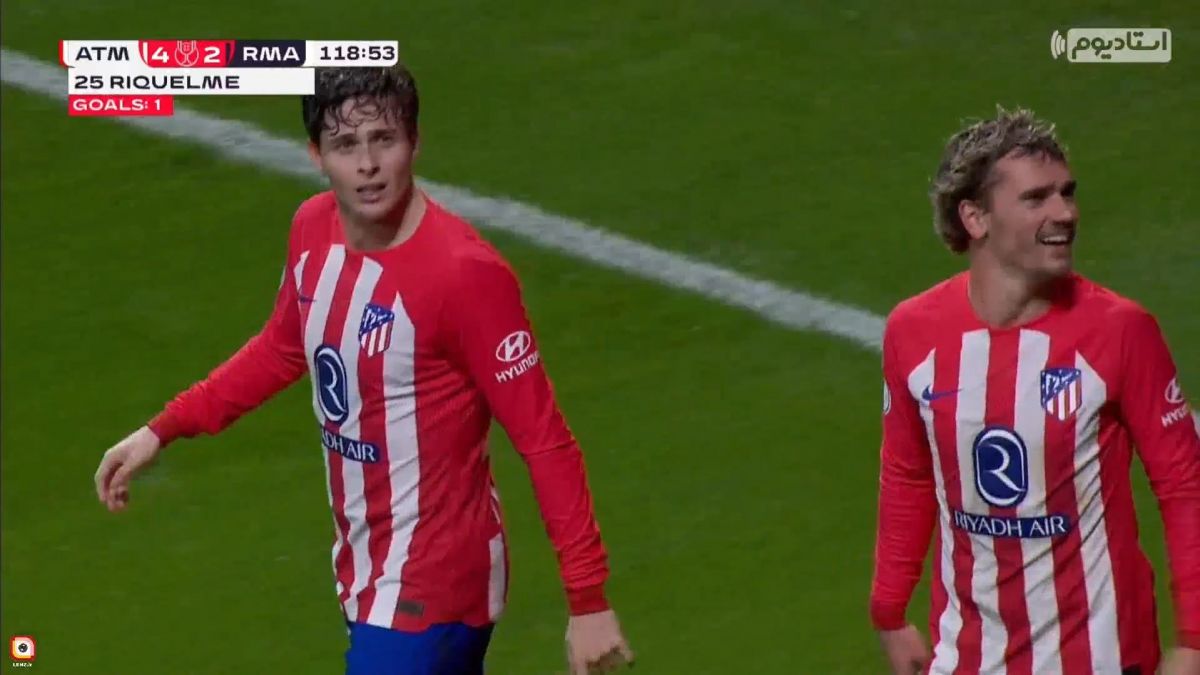 گل چهارم اتلتیکو مادرید به رئال مادرید (ریکلمه)