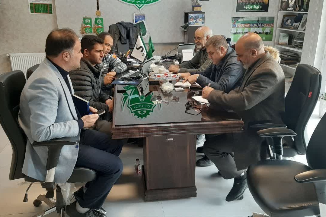 جلسات متعدد مدیران باشگاه آلومینیوم برای کسب مجوز حرفهای