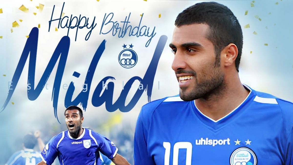 5 گل به یاد ماندنی میلاد میداوودی برای استقلال