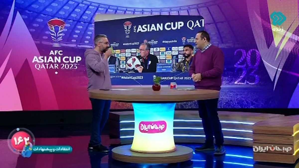 صبحانه ایرانی/ خشم برانکو در کنفرانس خبری پیش از دیدار عمان و تایلند