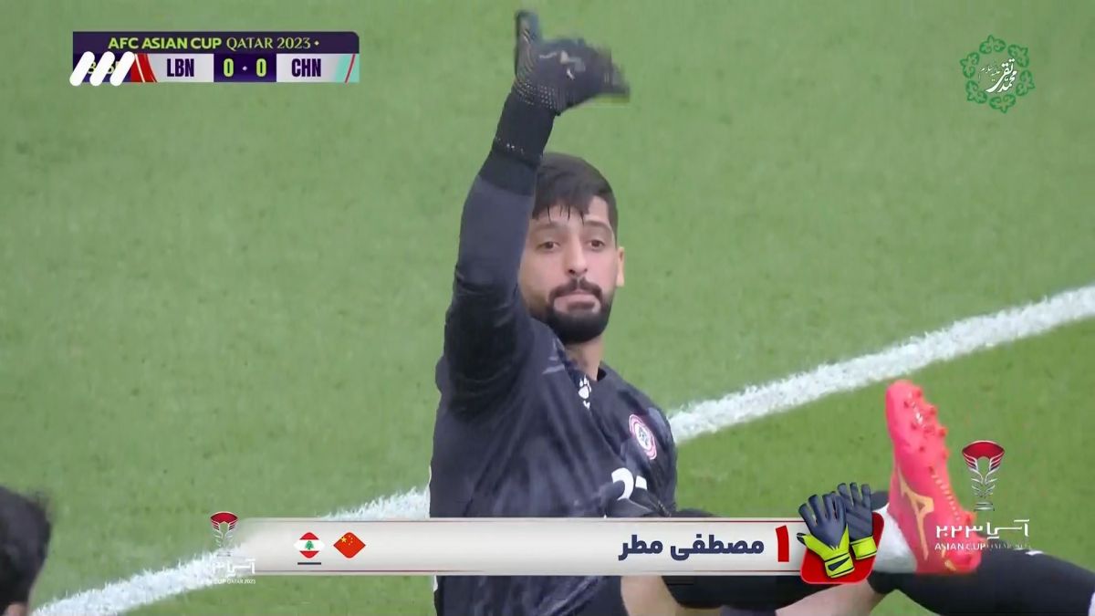 فوتبال برتر/ 10 سیو برتر جام ملتهای تا این لحظه