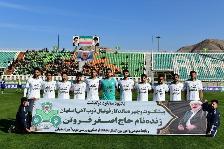 ادامه اردوی آمادهسازی ذوبآهن در جزیره کیش