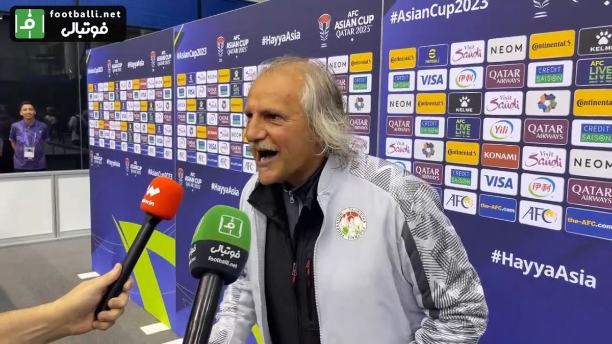 اختصاصی/ شورو حال جالب پیتر شگرت سرمربی تاجیکستان بعد از بازی مقابل لبنان