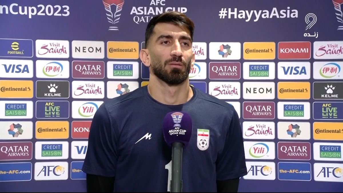 صحبت های علیرضا بیرانوند دروازه بان تیم ملی قبل از بازی با امارات