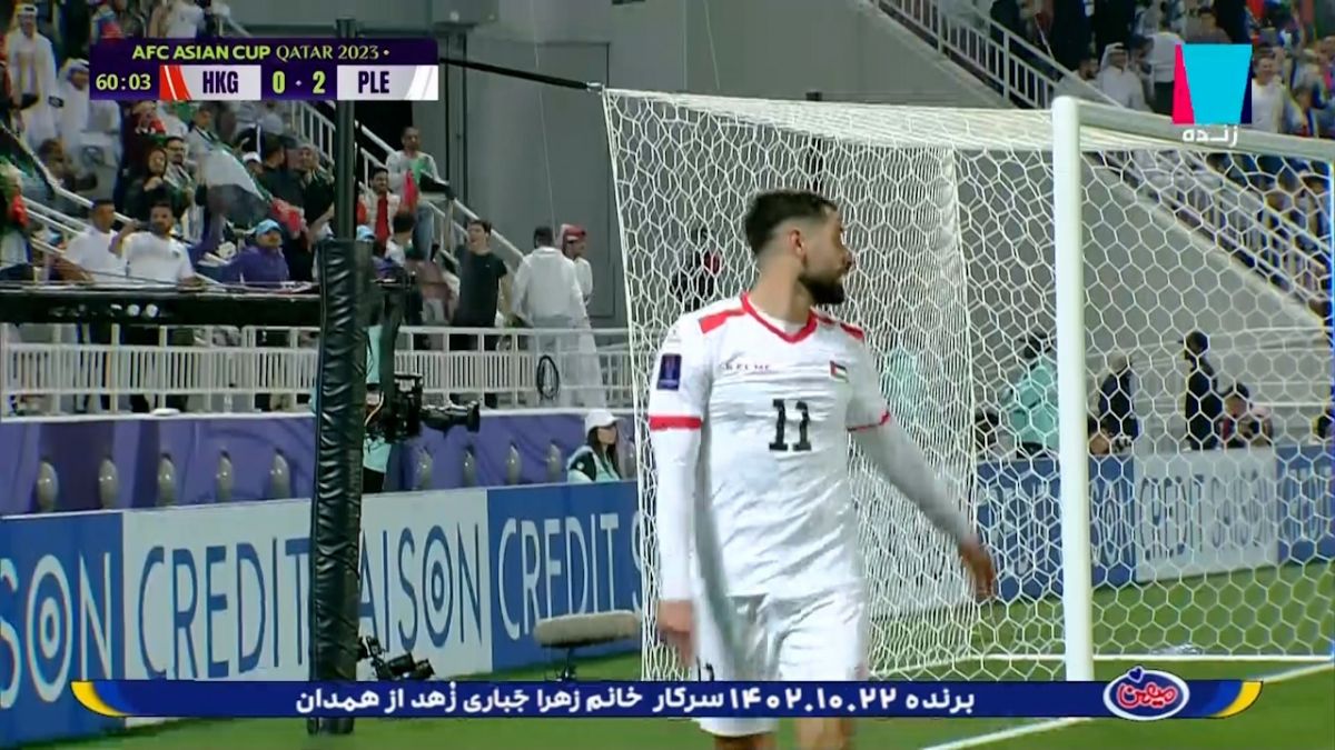 گل سوم فلسطین به هنگ کنگ (دبل عدی دباغ)