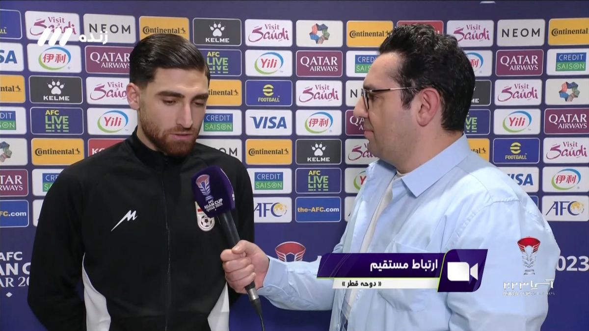 فوتبال برتر/ صحبت های علیرضا جهانبخش بعد از بازی ایران و امارات