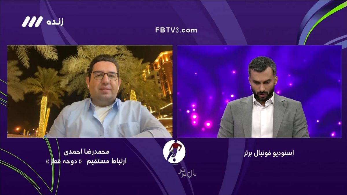 فوتبال برتر/ آخرین وضعیت مصدومیت صادق محرمی