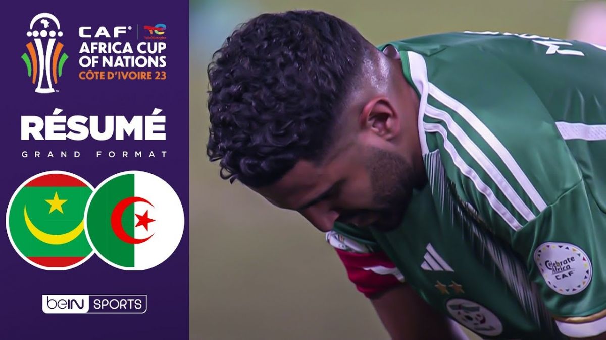 خلاصه بازی موریتانی 1-0 الجزایر