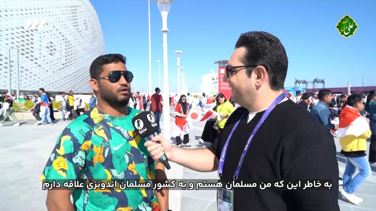 فوتبال برتر/ حواشی قبل از بازی اندونزی و ژاپن