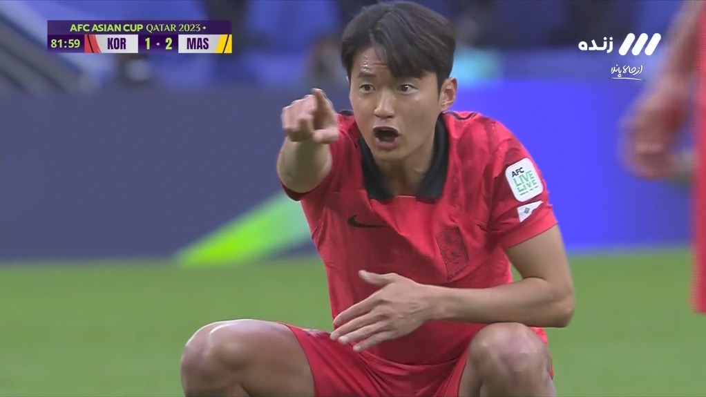 گل دوم کره جنوبی به مالزی (سوپرکاشته لی کانگ این)