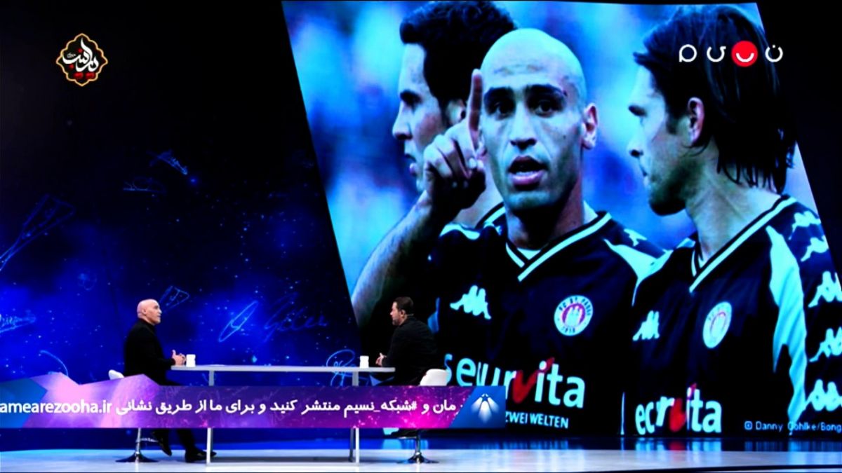 جام آرزوها/ علیرضا منصوریان: بازی در بوندسلیگا برای بازیکنان ایرانی بسیار سخت است