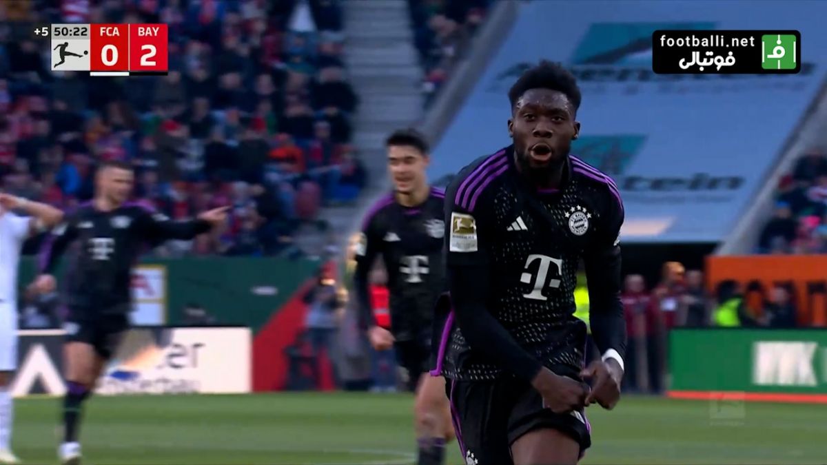 گل دوم بایرن مونیخ به آگزبورگ (دیویس)