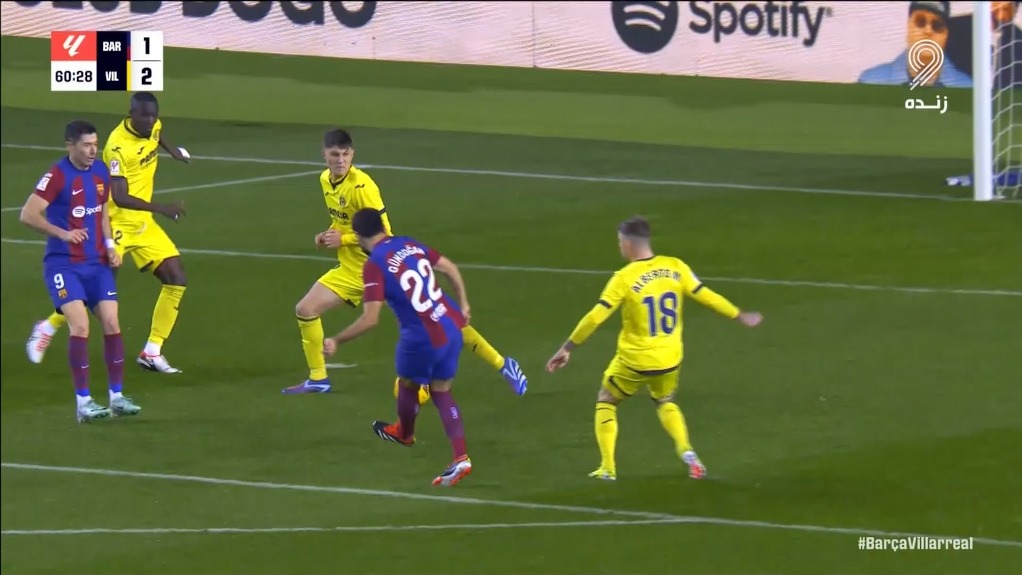 گل اول بارسلونا به ویارئال (گوندوگان)