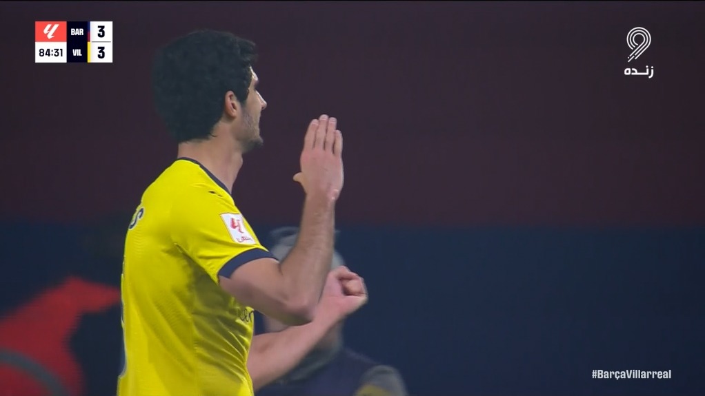 گل سوم ویارئال به بارسلونا (گونسالو گوئدس)