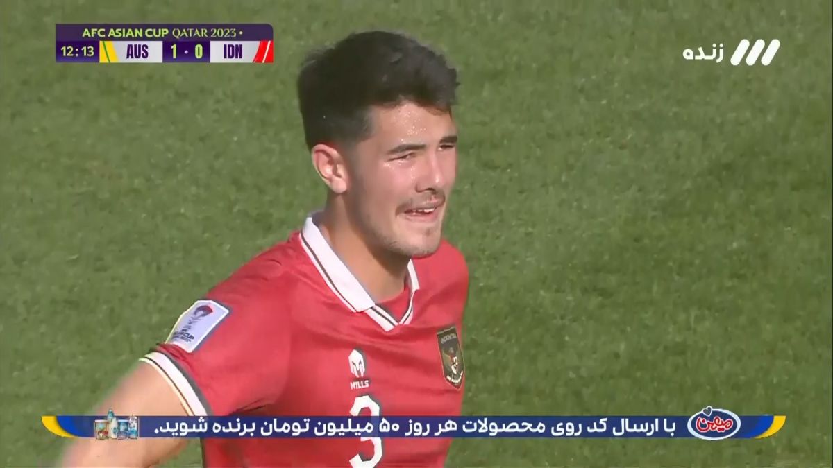 گل اول استرالیا به اندونزی (گل به خودی باگوت)