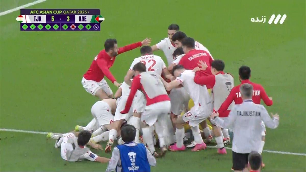 ضربات پنالتی تاجیکستان 5-3 امارات