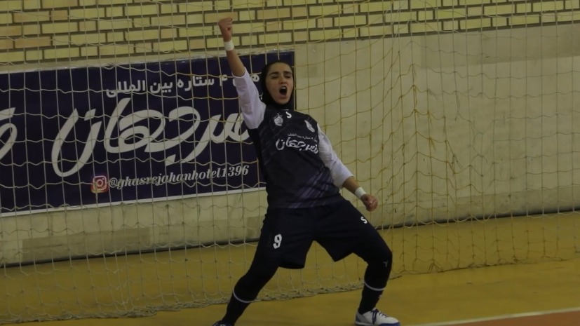 گلهای بازی فوتسال بانوان شاهین نوین نطنز 4-0 نفت آبادان از زاویه دوربین فوتبالی