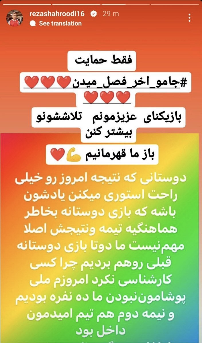 تصویر خبر