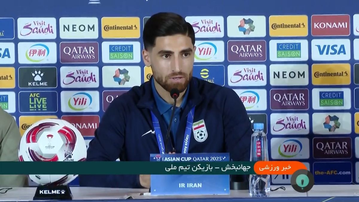 پیش بازی ایران و سوریه