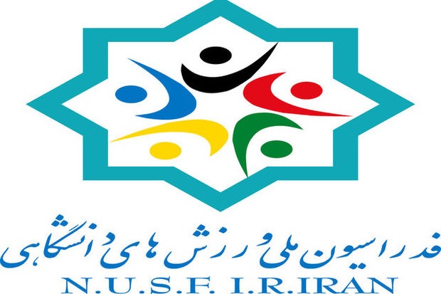 انتخاب سرمربی تیم ملی فوتبال دانشجویان تکذیب شد