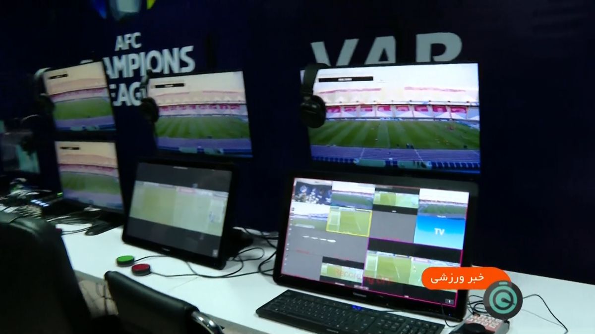 اخبار کوتاه فوتبال (11 بهمن)