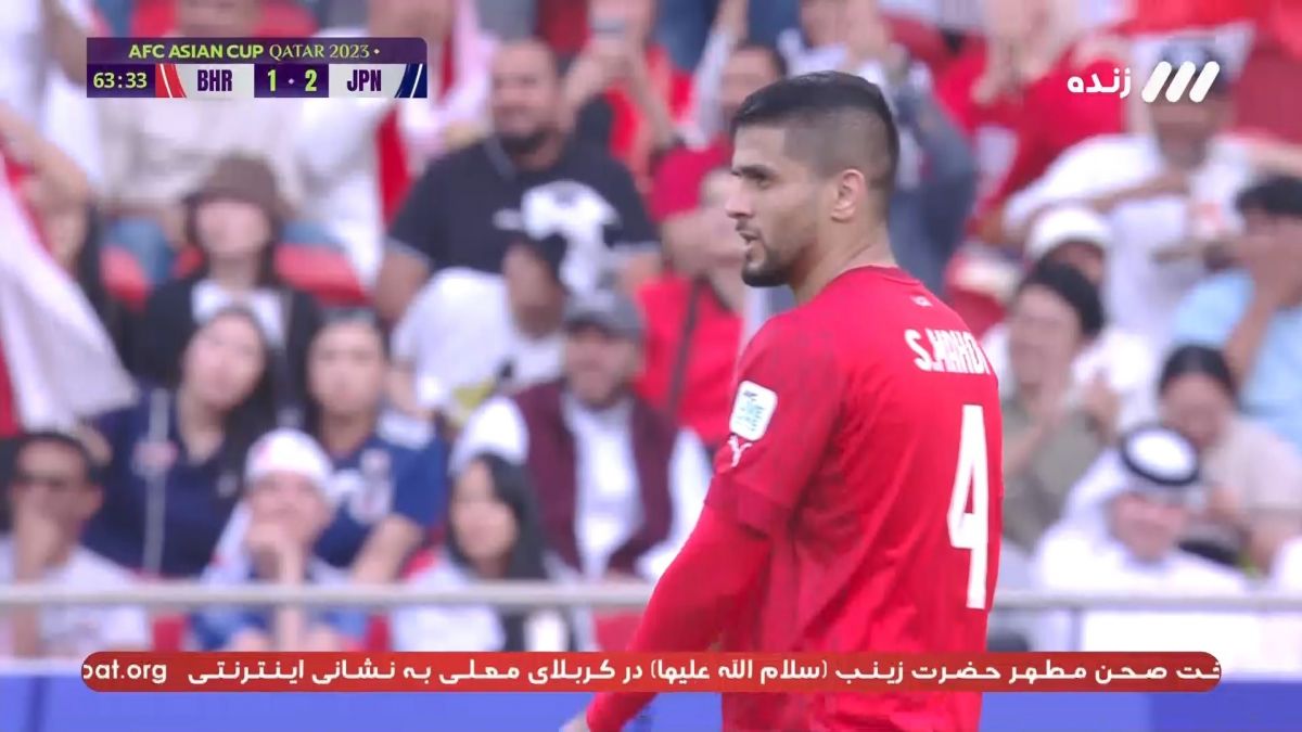 گل اول بحرین به ژاپن (گل به خودی سوزوکی)