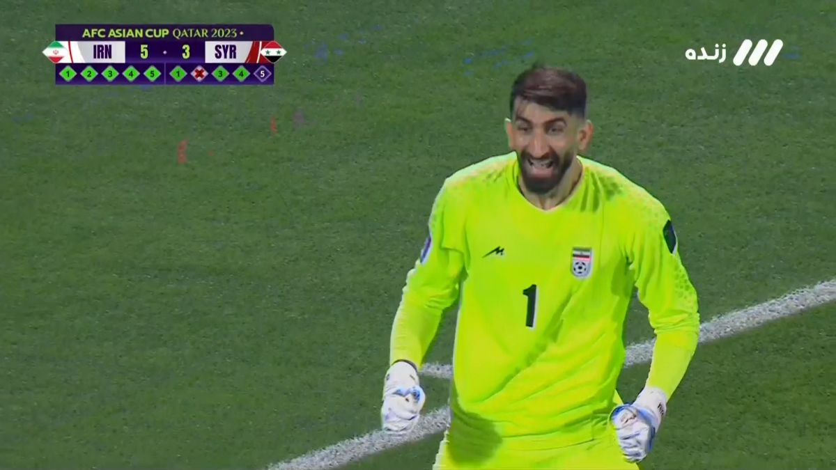 ضربات پنالتی بازی ایران و سوریه
