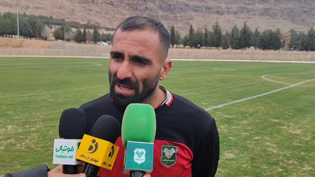 اختصاصی/ صحبت های مهدی کیانی کاپیتان خیبر درباره آغاز نیم فصل دوم لیگ یک