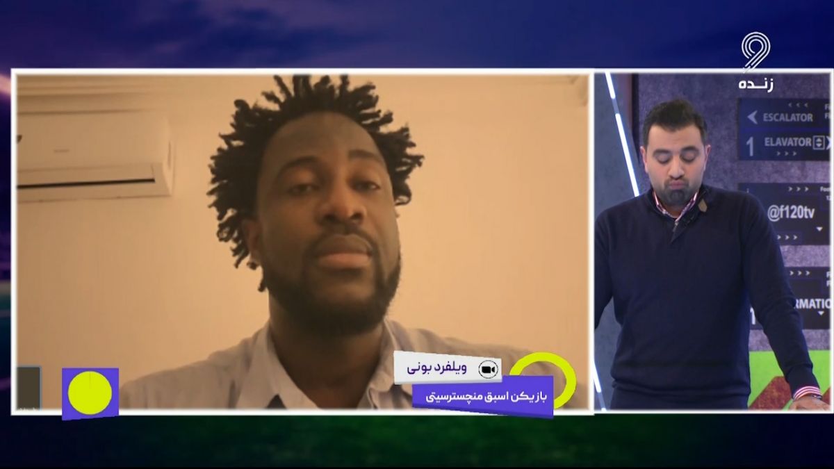 فوتبال 120/ واکنش مهاجم اسبق منچسترسیتی و سوانزی به پیشنهاد پرسپولیس