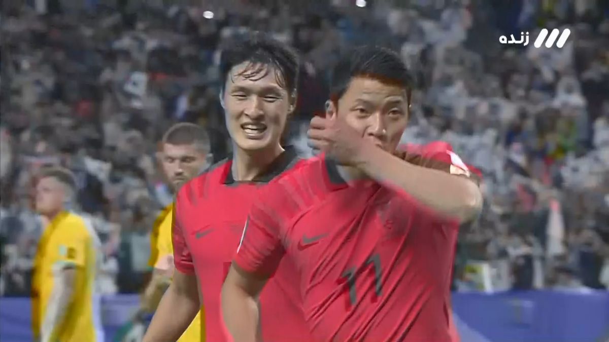 گل اول کره جنوبی به استرالیا (هوانگ هی چان دقیقه 96)