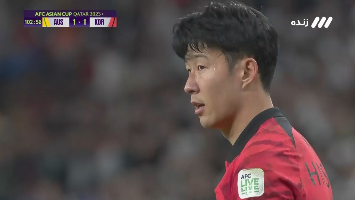 گل دوم کره جنوبی به استرالیا (سوپرکاشته سون هیونگ مین)