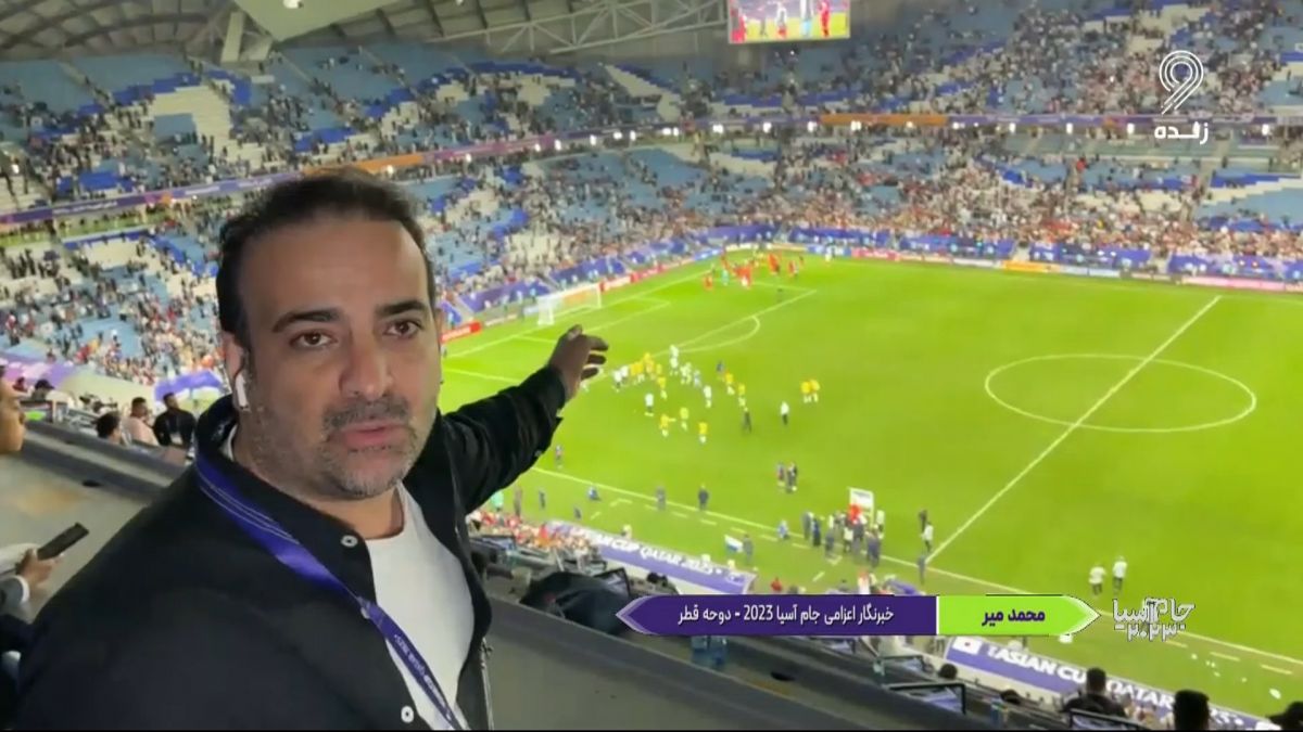 جام آسیا 2023/ حال و هوای ورزشگاه و تماشاگران پس از برتری کره جنوبی مقابل استرالیا