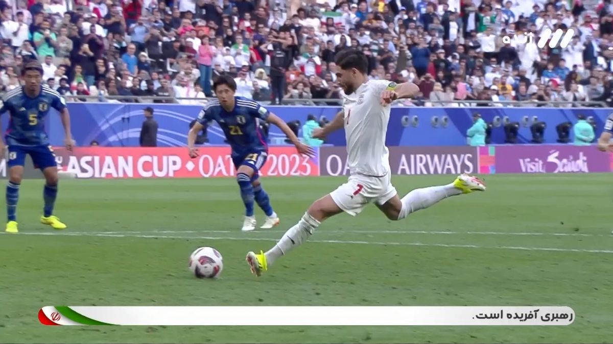 گل دوم ایران به ژاپن (علیرضا جهانبخش - پنالتی)