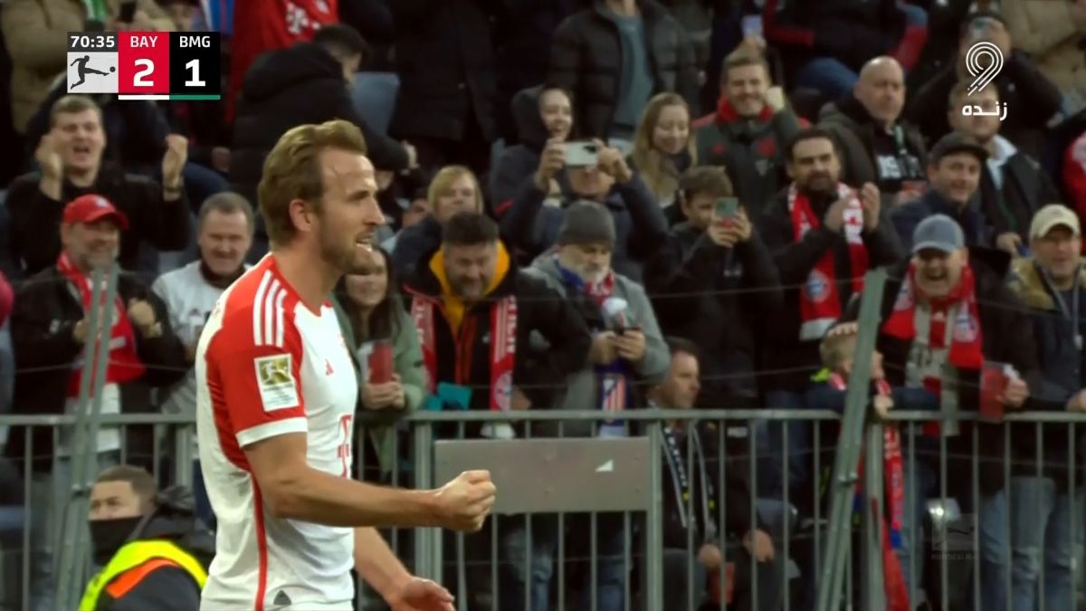 گل دوم بایرن مونیخ به مونشن گلادباخ (هری کین)