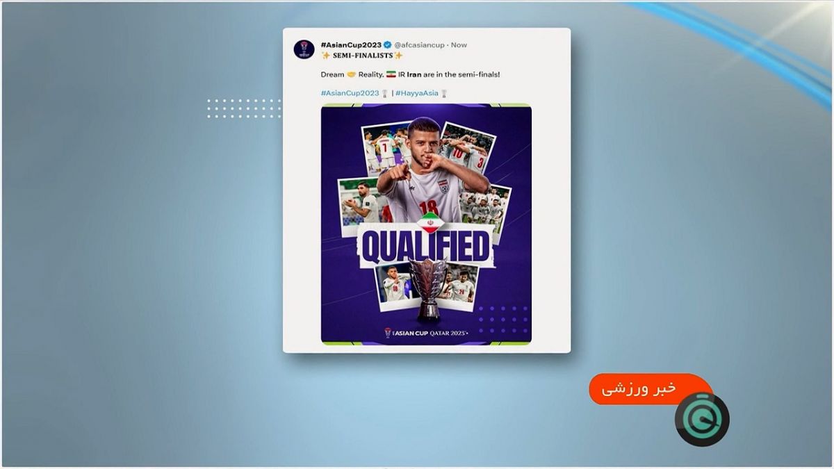 واکنش رسانه های خارجی به برد ایران مقابل ژاپن در جام ملت های آسیا